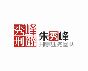 李 东 李 东