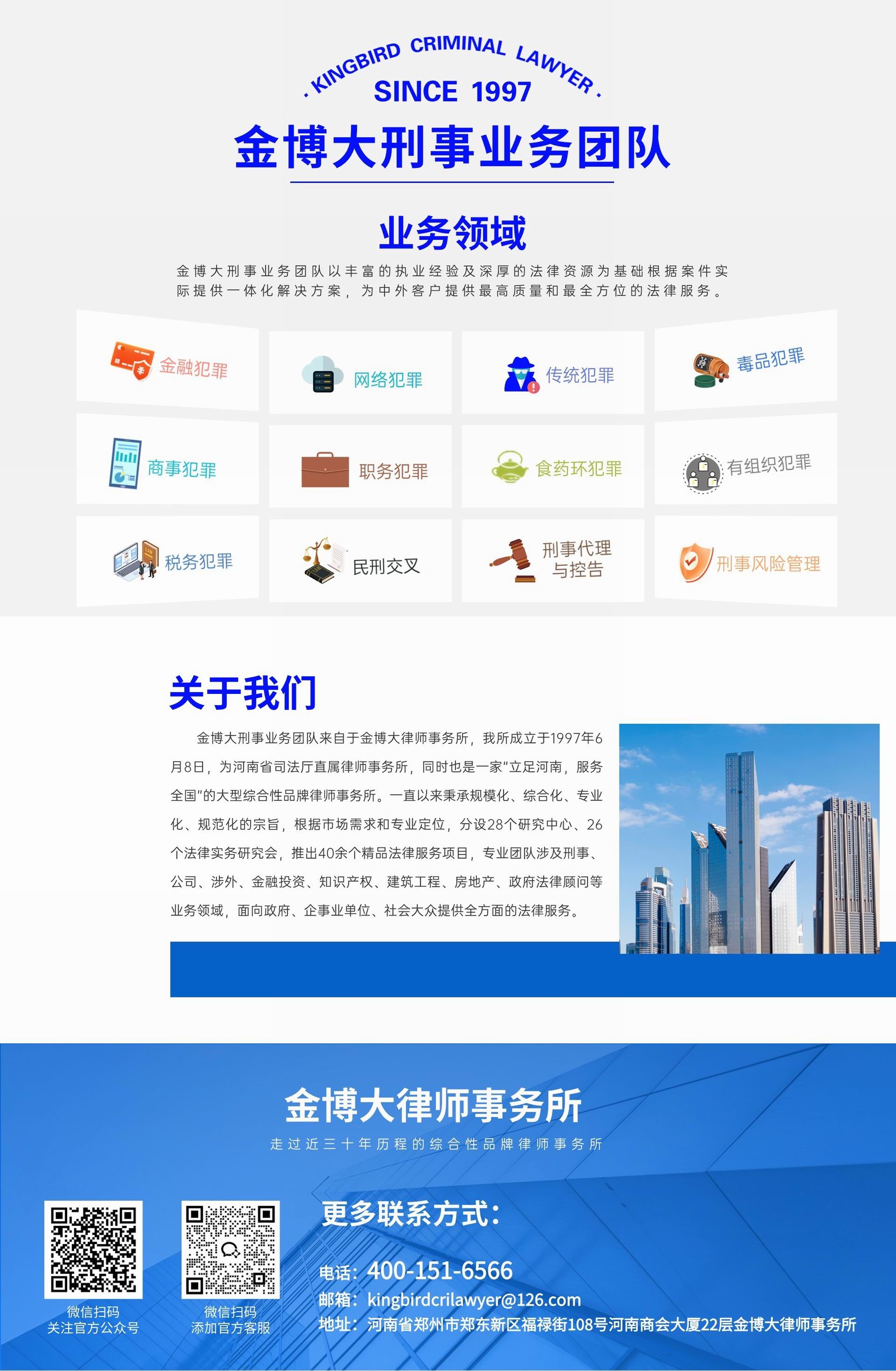 电商五金工具店铺首页PC端电脑端店铺首页.jpg