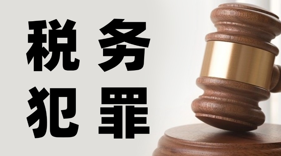 贷款诈骗罪的法益以及在刑事辩护中的运用_金博大律师事务所、河南律师事务所、郑州律师事务所、刑事律师、河南刑事律师、郑州刑事律师、河南刑事案件、刑事辩护、河南刑事辩护、郑州刑事辩护、陆咏歌、朱秀峰、王永雷