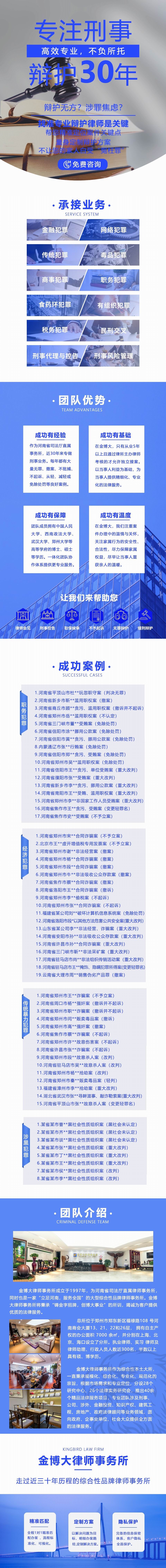 1729222172195999.png