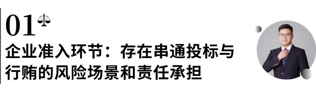 画板 1 (8).png