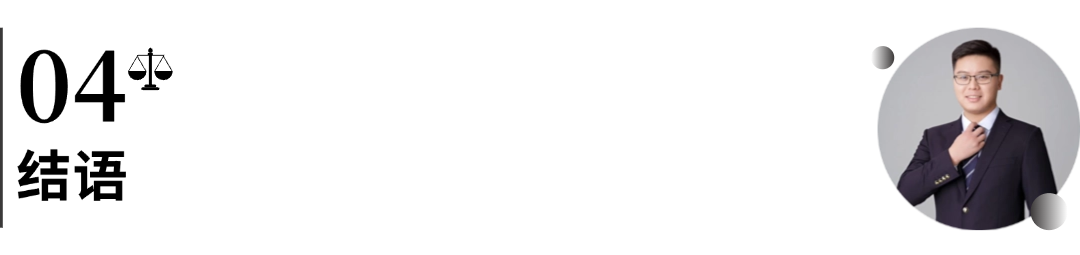 画板 1 (11).png