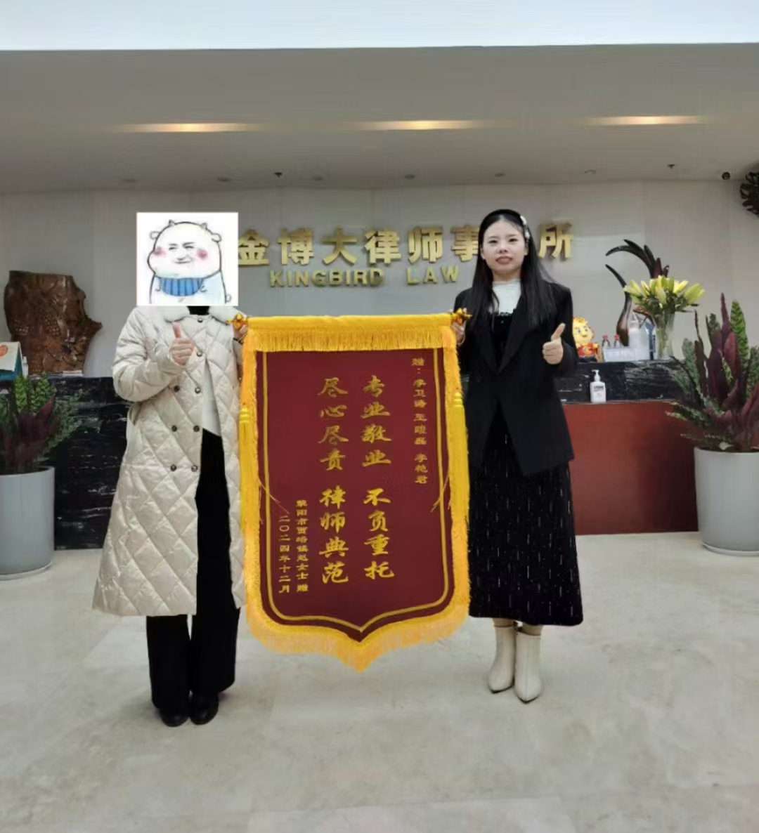 微信图片_20250430104353_63.jpg
