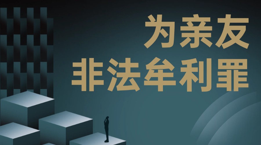 首页幻灯